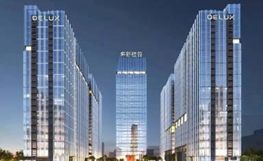 多彩集团 | 8月资讯集锦